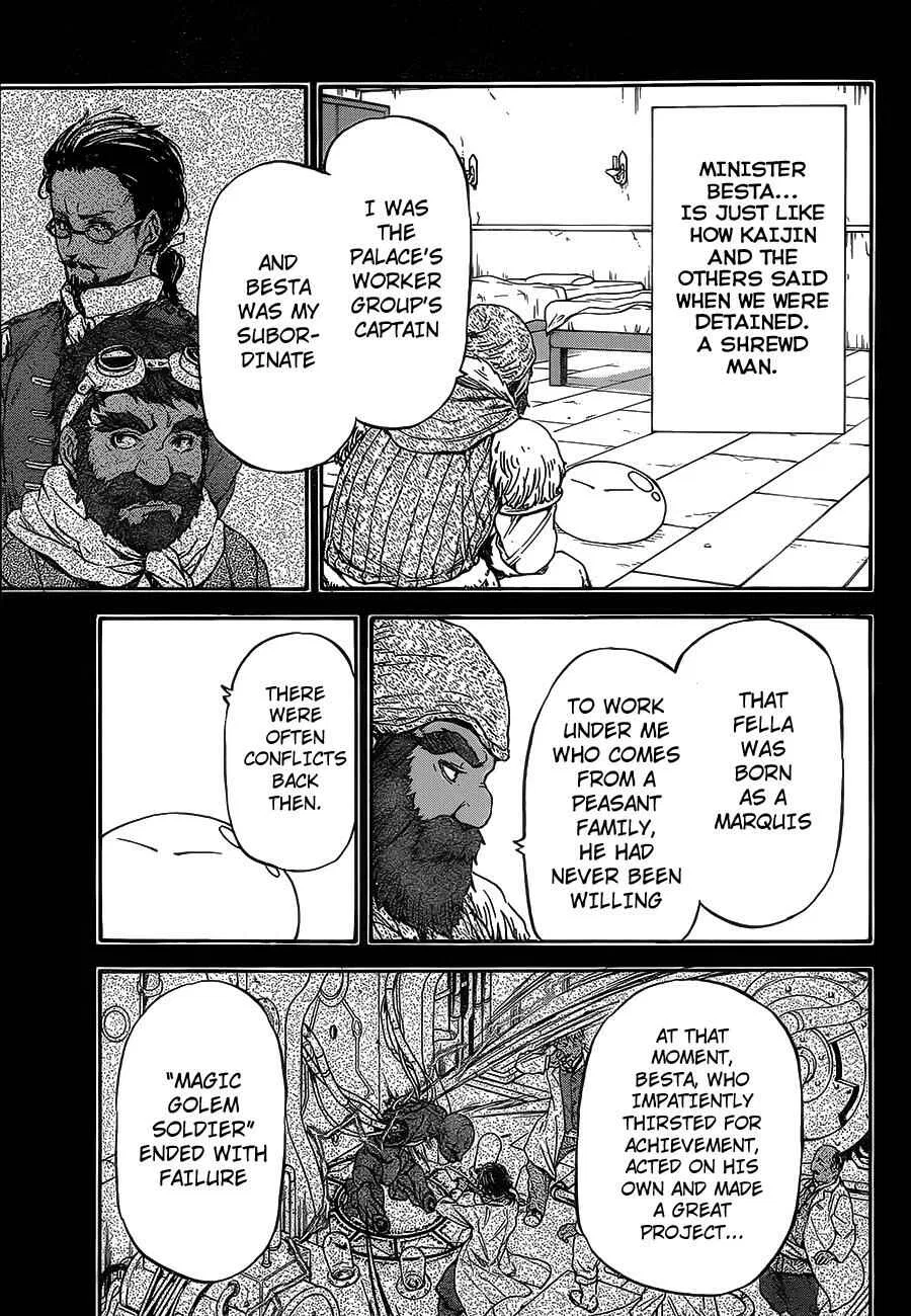 Tensei Shitara Slime Datta Ken Chapter 7 – Page 7