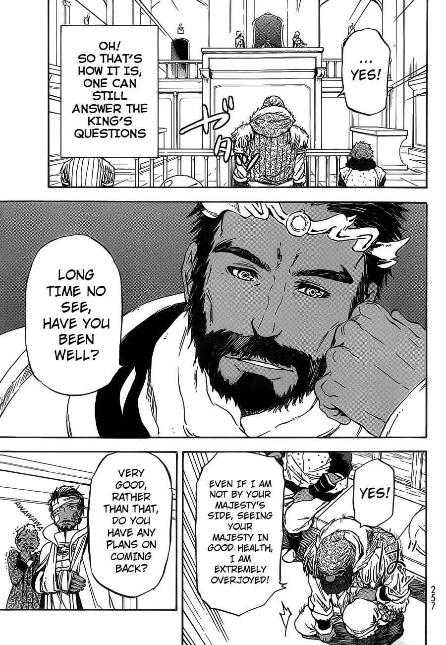 Tensei Shitara Slime Datta Ken Chapter 7 – Page 11
