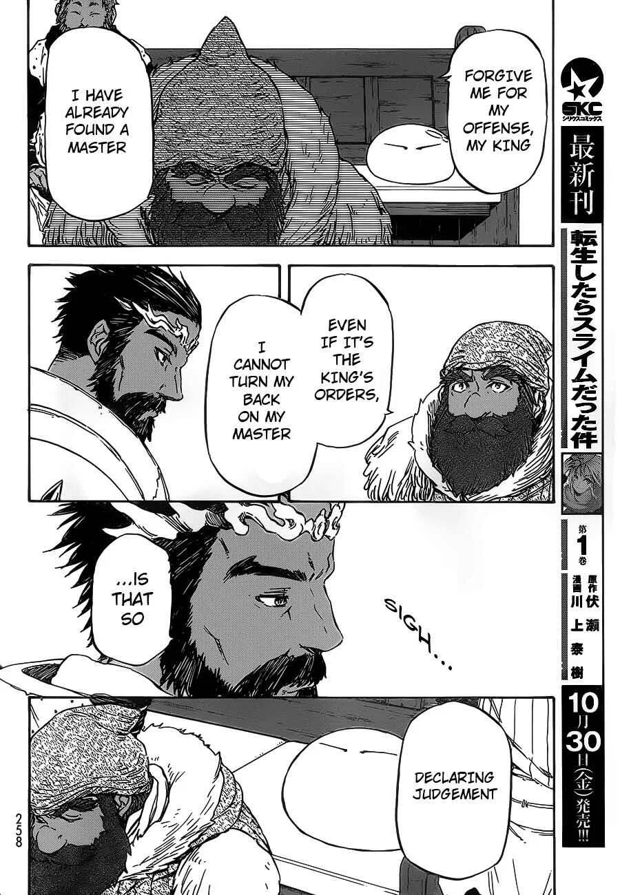 Tensei Shitara Slime Datta Ken Chapter 7 – Page 12