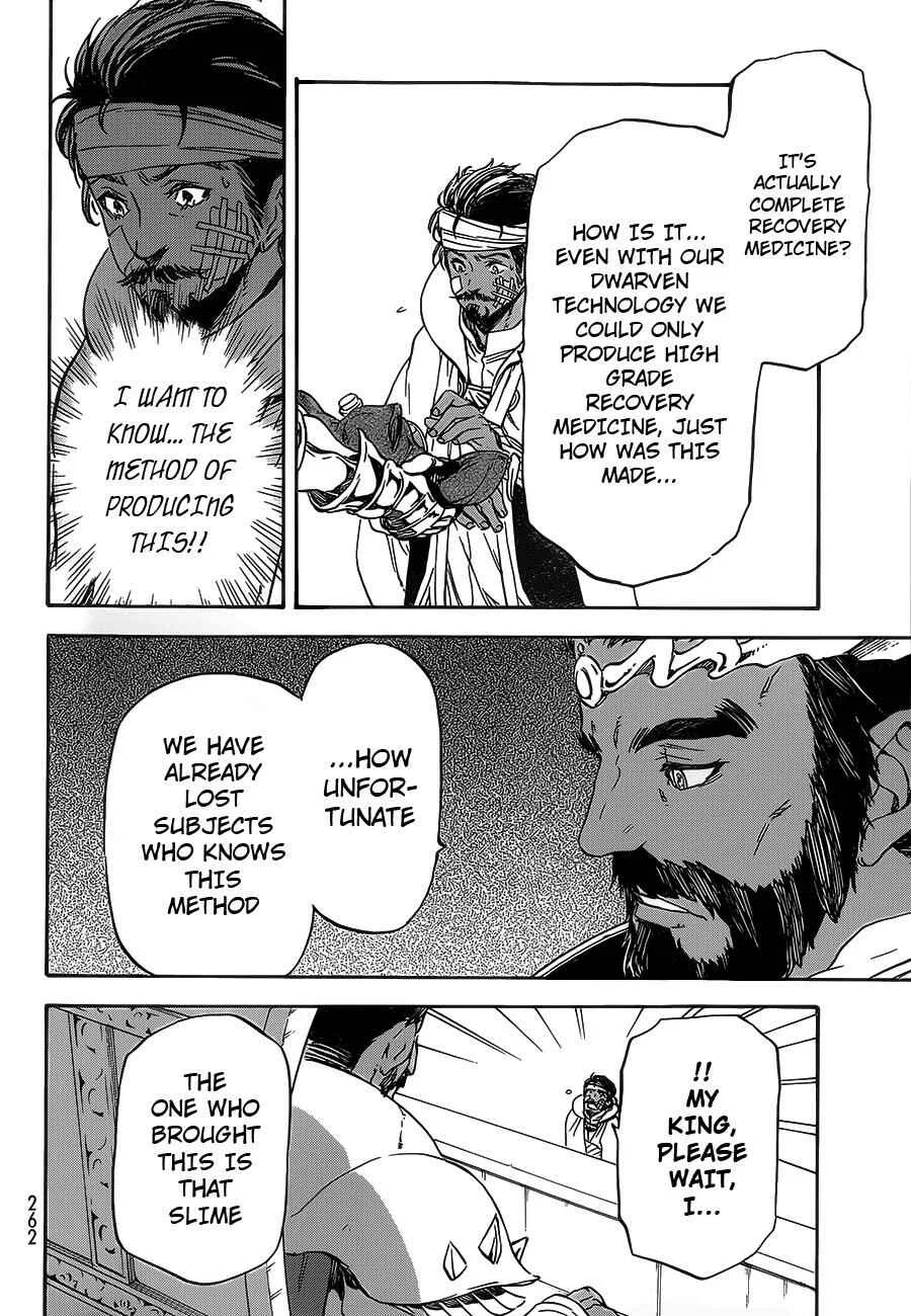 Tensei Shitara Slime Datta Ken Chapter 7 – Page 16