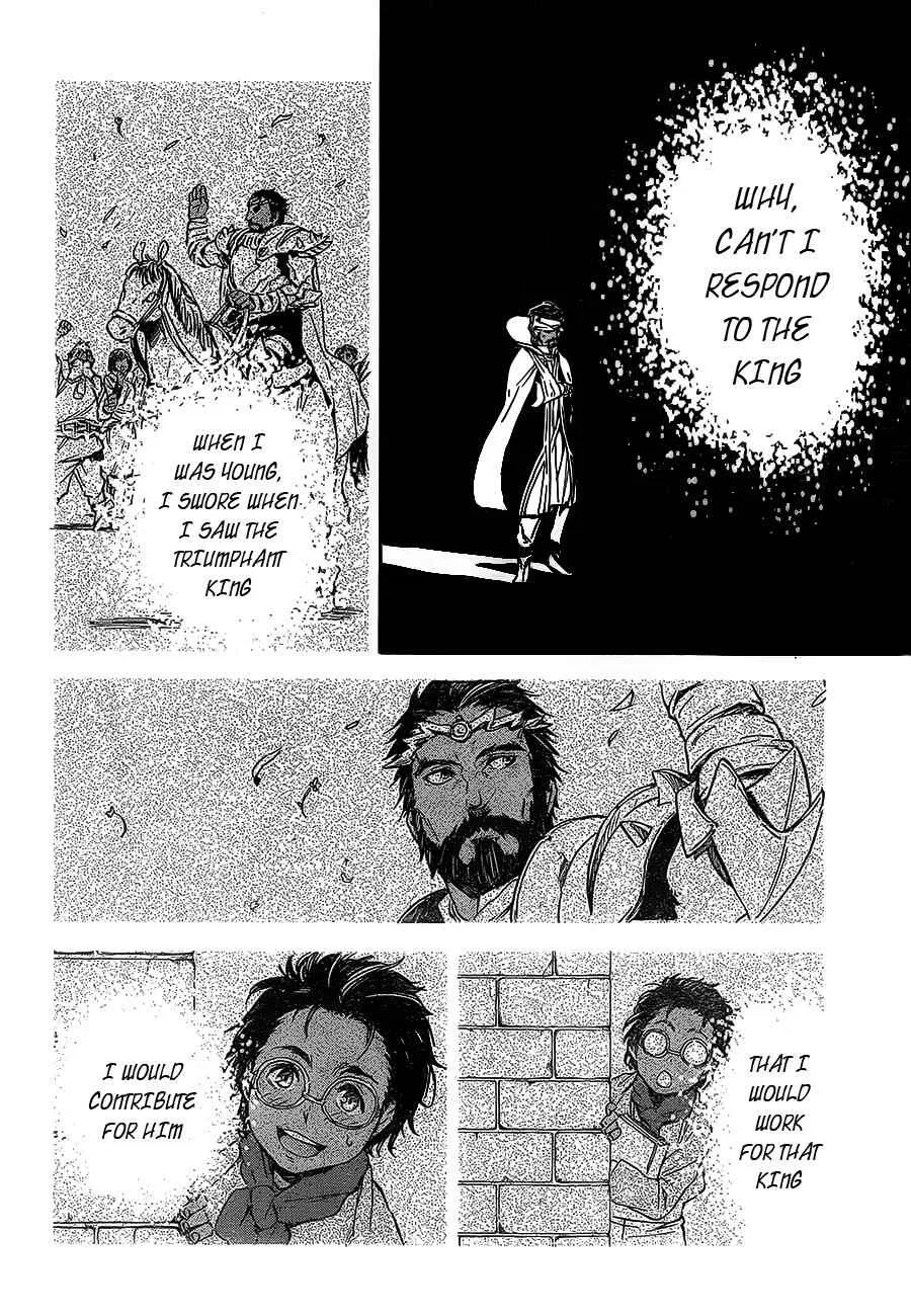 Tensei Shitara Slime Datta Ken Chapter 7 – Page 18