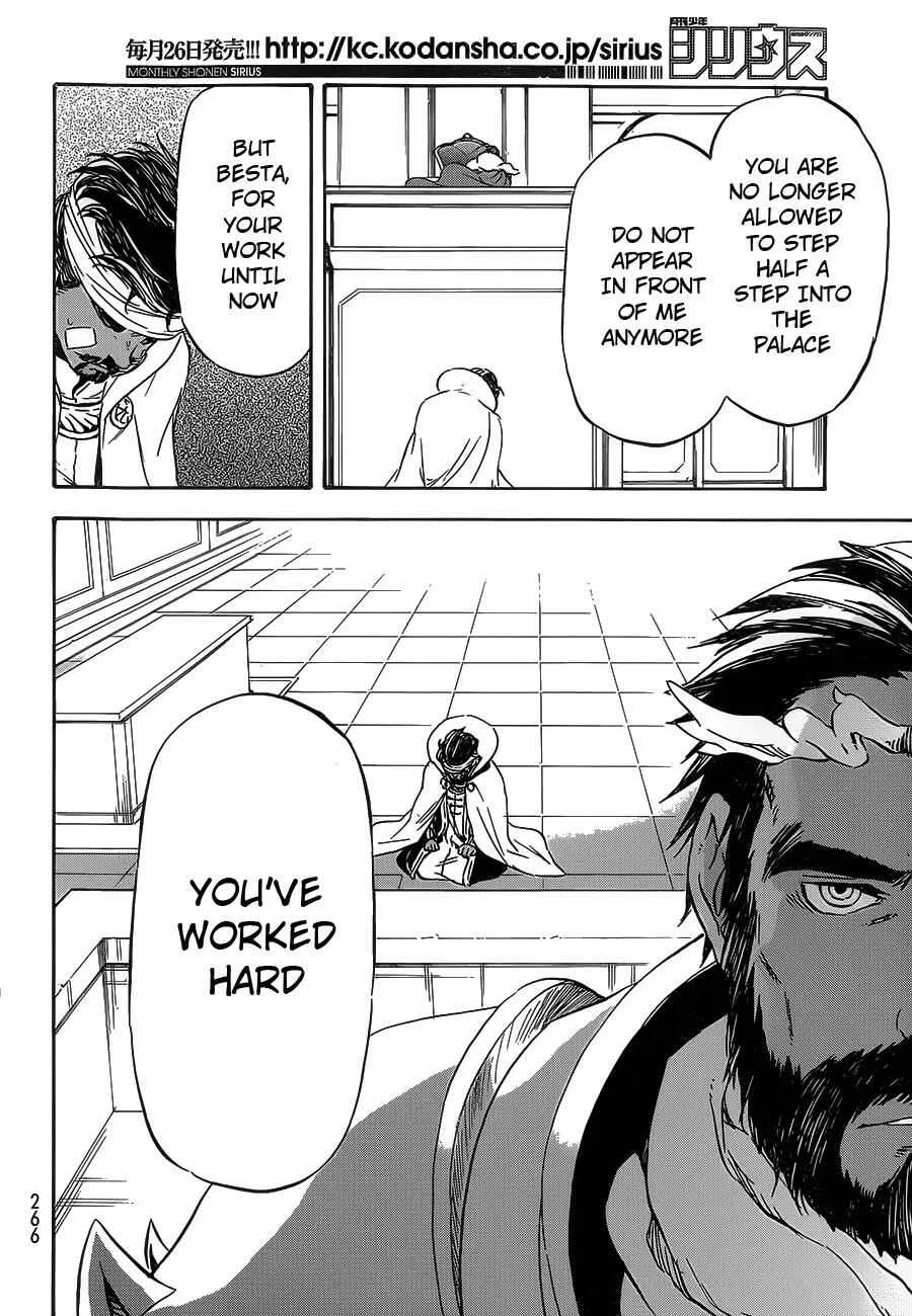 Tensei Shitara Slime Datta Ken Chapter 7 – Page 20