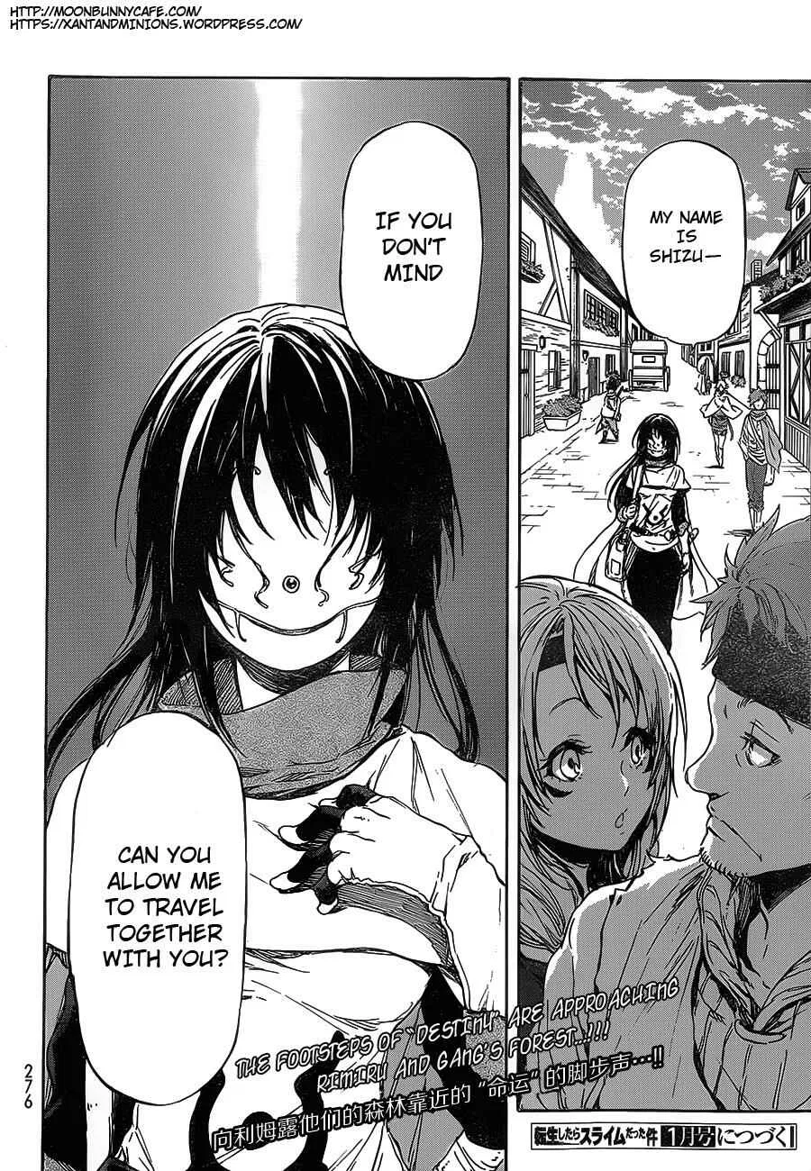 Tensei Shitara Slime Datta Ken Chapter 7 – Page 29