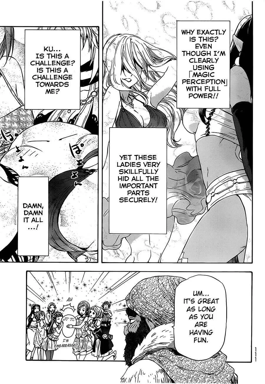 Tensei Shitara Slime Datta Ken Chapter 6 – Page 6