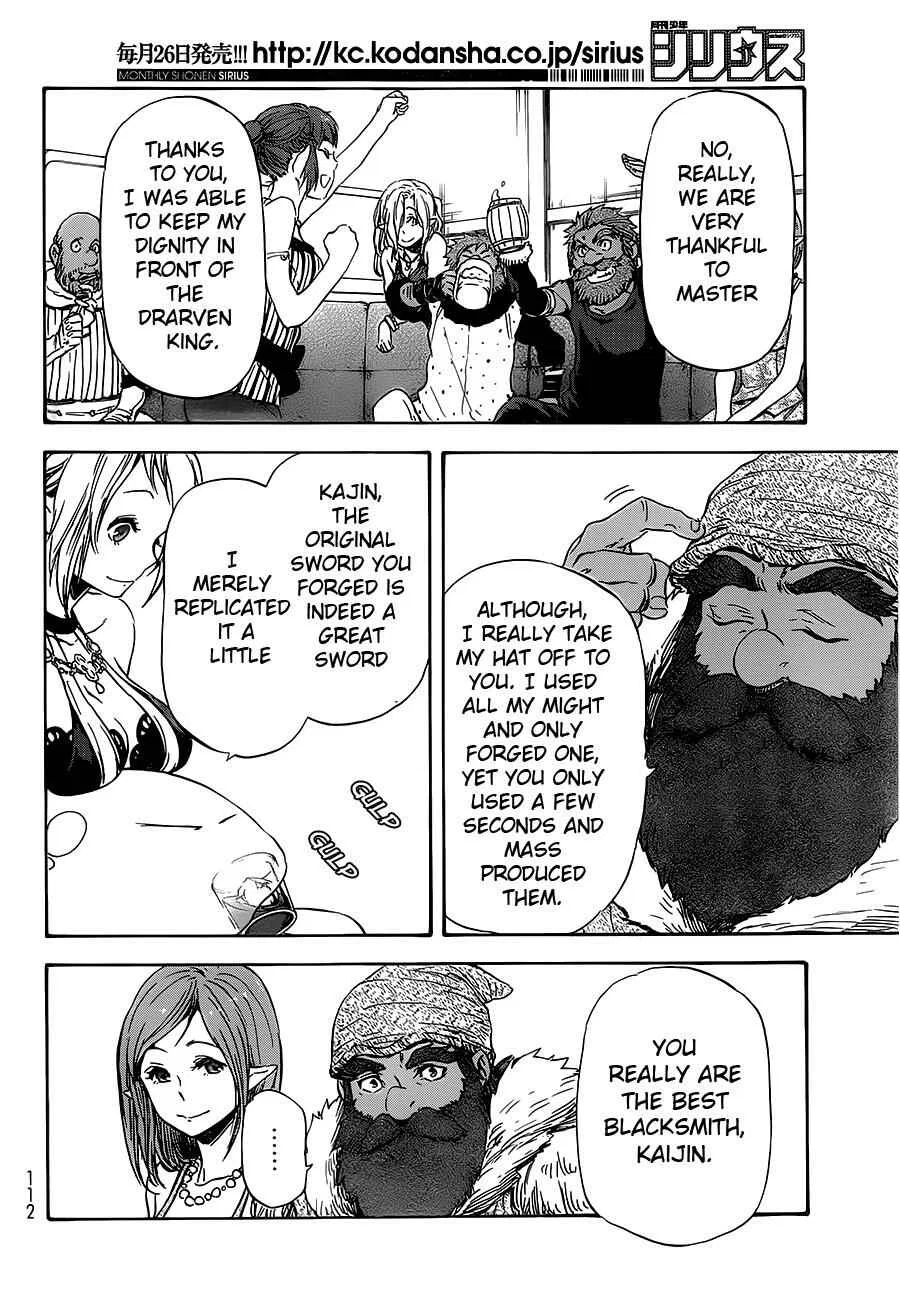 Tensei Shitara Slime Datta Ken Chapter 6 – Page 7
