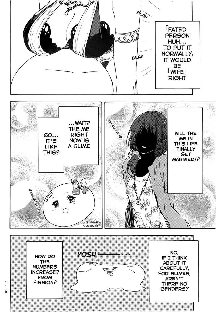 Tensei Shitara Slime Datta Ken Chapter 6 – Page 11