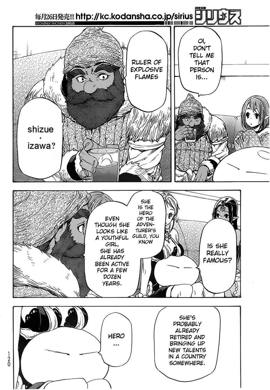 Tensei Shitara Slime Datta Ken Chapter 6 – Page 15