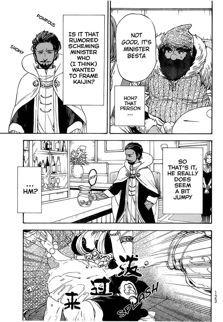 Tensei Shitara Slime Datta Ken Chapter 6 – Page 18