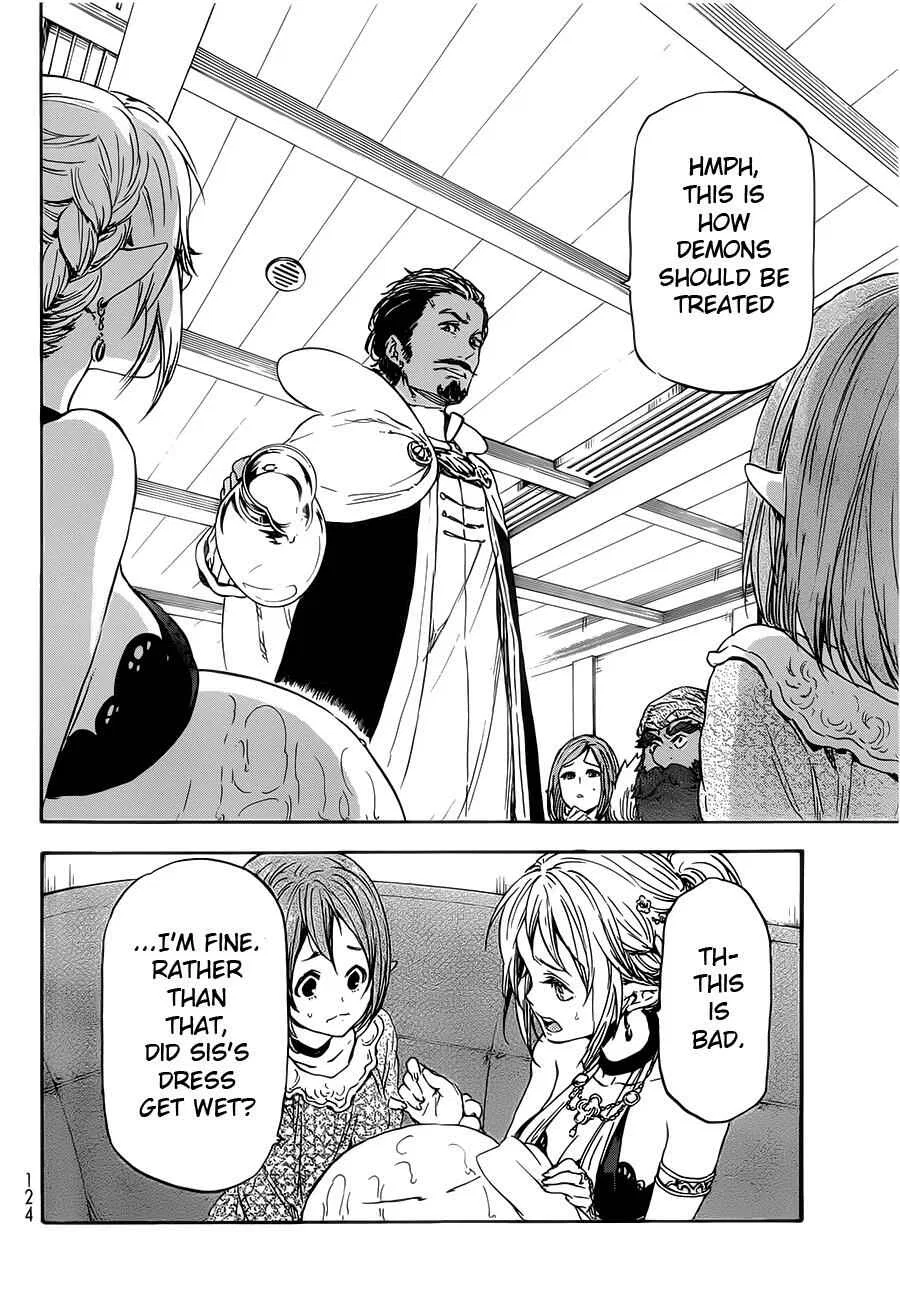 Tensei Shitara Slime Datta Ken Chapter 6 – Page 19