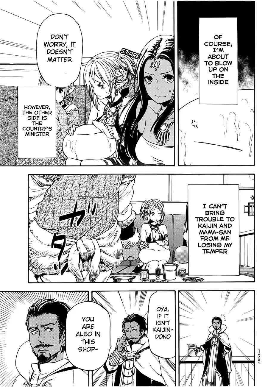 Tensei Shitara Slime Datta Ken Chapter 6 – Page 20
