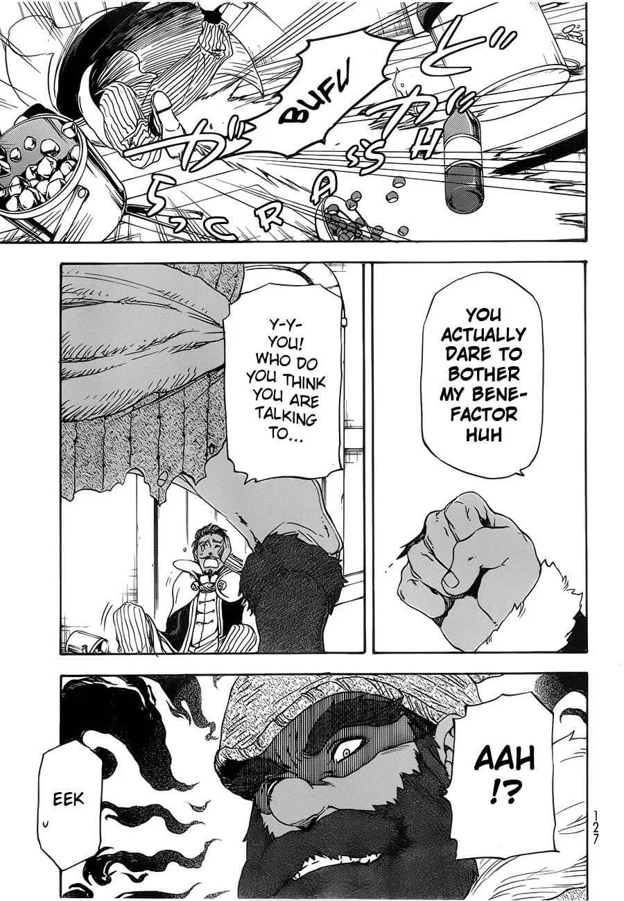 Tensei Shitara Slime Datta Ken Chapter 6 – Page 22