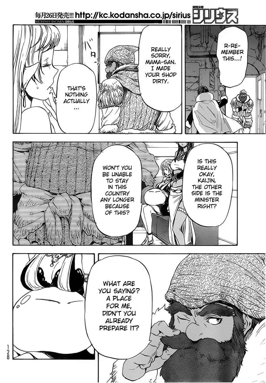 Tensei Shitara Slime Datta Ken Chapter 6 – Page 23