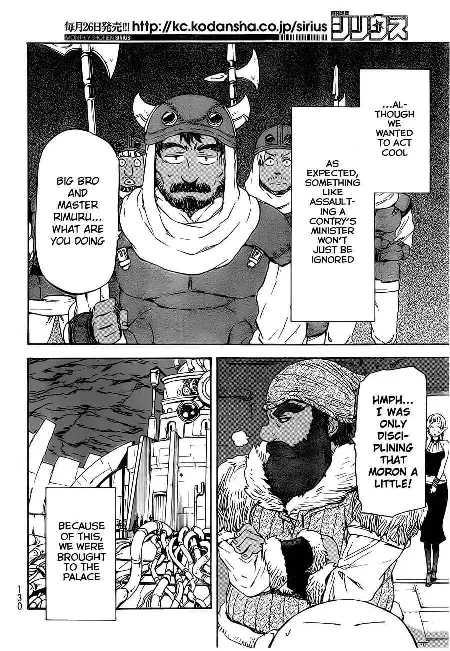 Tensei Shitara Slime Datta Ken Chapter 6 – Page 25
