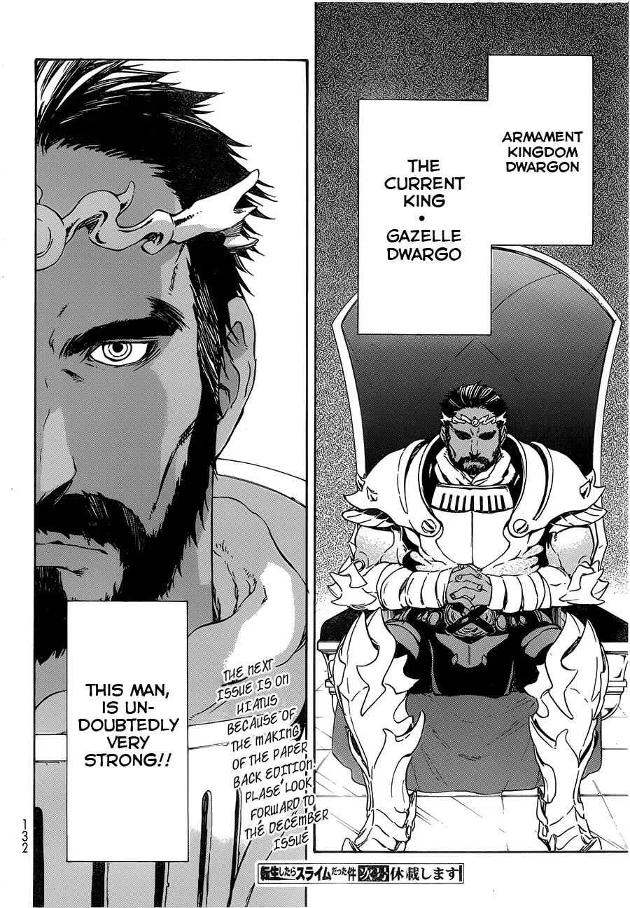 Tensei Shitara Slime Datta Ken Chapter 6 – Page 27