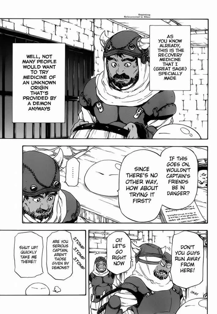 Tensei Shitara Slime Datta Ken Chapter 5 – Page 17