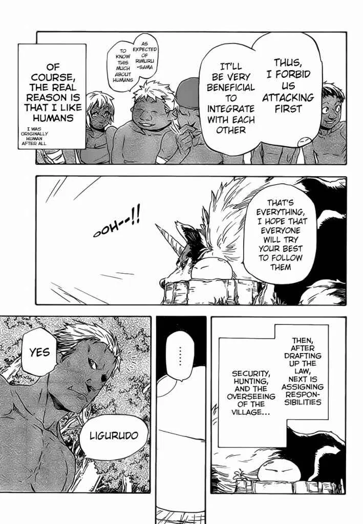 Tensei Shitara Slime Datta Ken Chapter 4 – Page 14