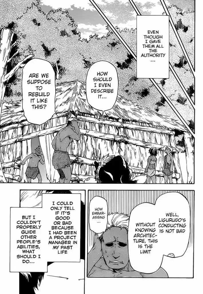 Tensei Shitara Slime Datta Ken Chapter 4 – Page 16