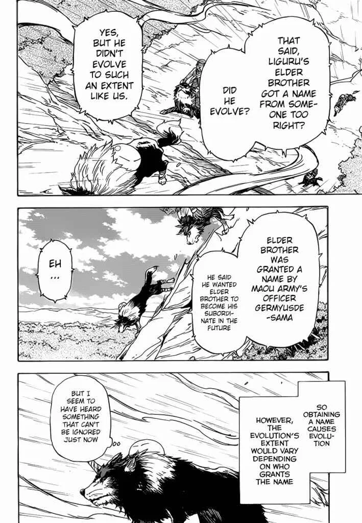 Tensei Shitara Slime Datta Ken Chapter 4 – Page 21