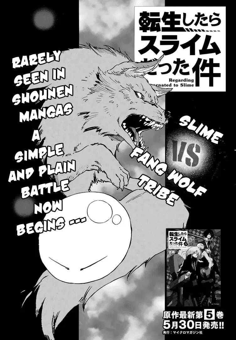 Tensei Shitara Slime Datta Ken Chapter 3 – Page 3