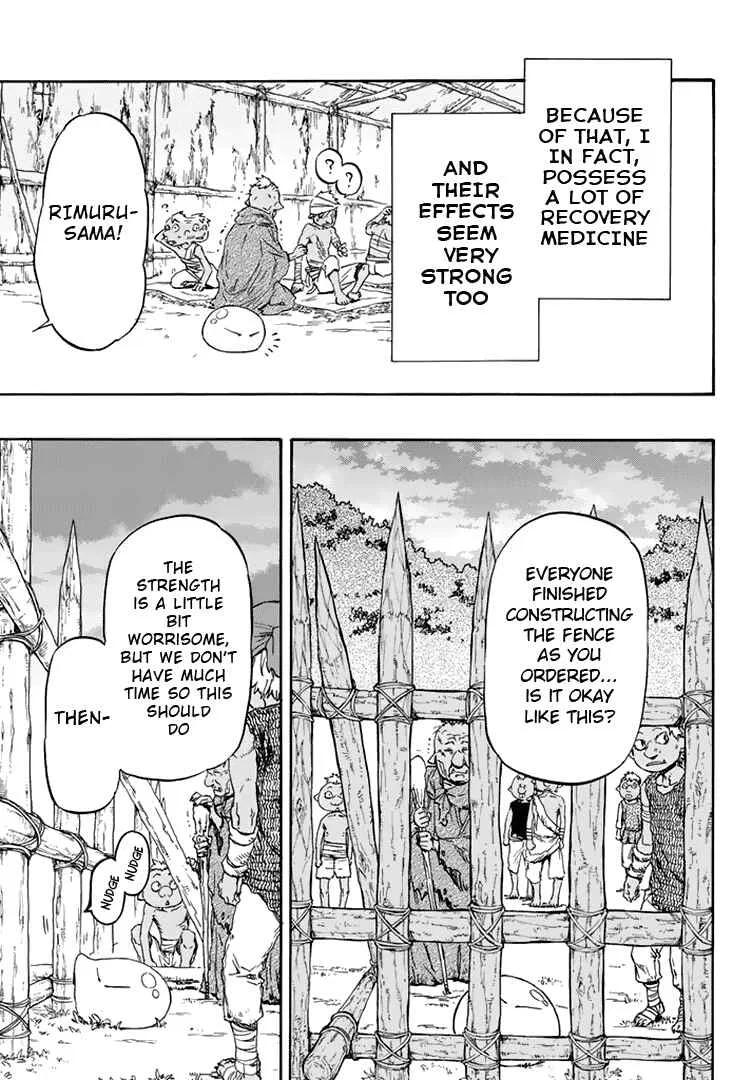 Tensei Shitara Slime Datta Ken Chapter 3 – Page 7