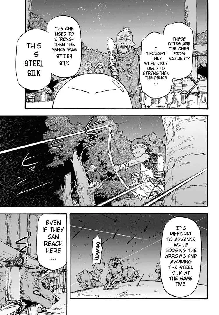 Tensei Shitara Slime Datta Ken Chapter 3 – Page 15