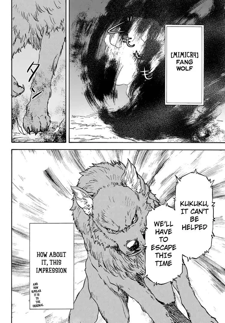 Tensei Shitara Slime Datta Ken Chapter 3 – Page 23