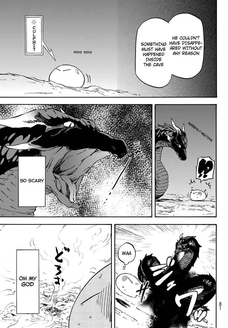 Tensei Shitara Slime Datta Ken Chapter 2 – Page 10