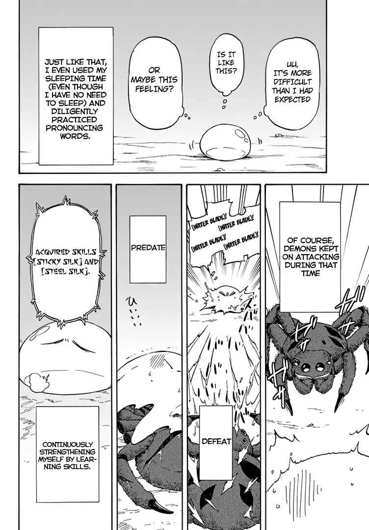 Tensei Shitara Slime Datta Ken Chapter 2 – Page 17