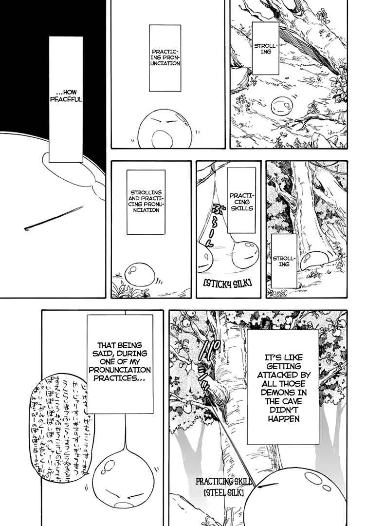 Tensei Shitara Slime Datta Ken Chapter 2 – Page 20