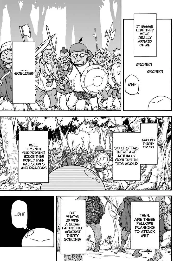 Tensei Shitara Slime Datta Ken Chapter 2 – Page 22
