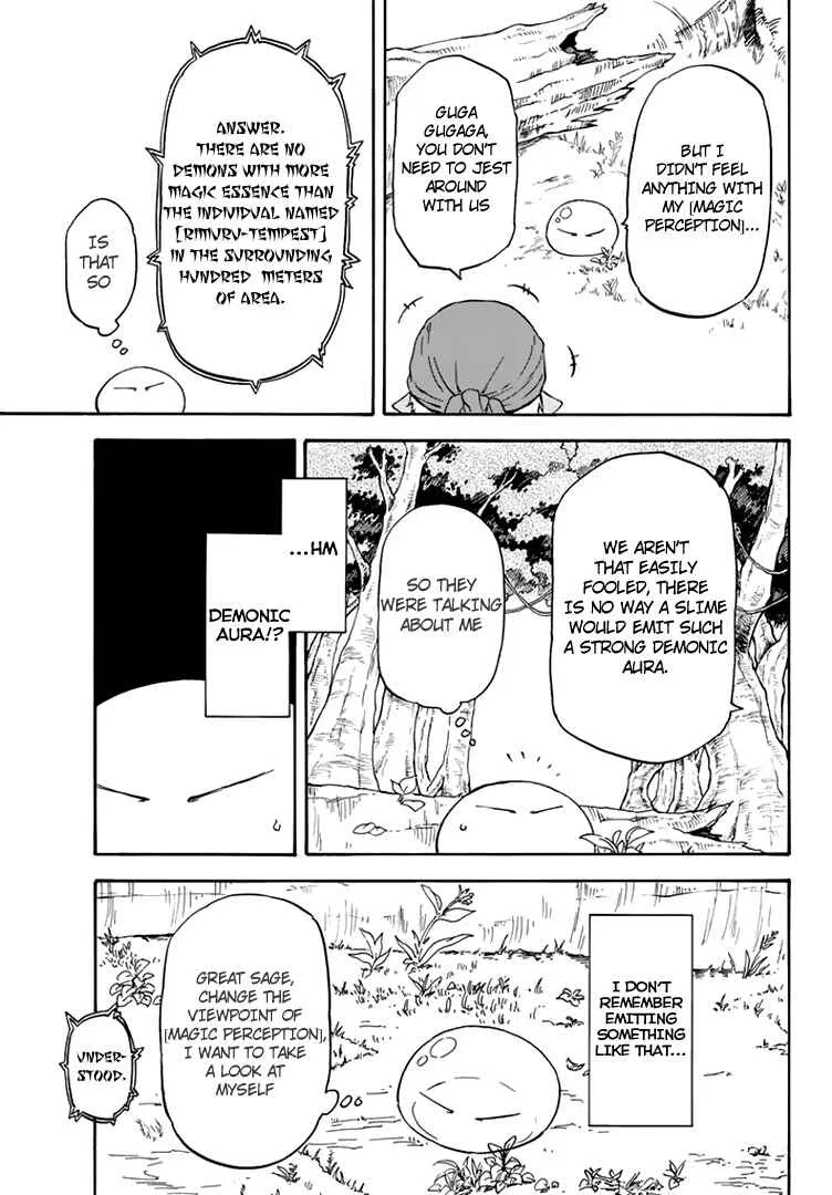 Tensei Shitara Slime Datta Ken Chapter 2 – Page 26