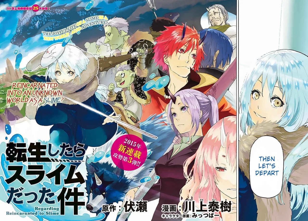 Tensei Shitara Slime Datta Ken Chapter 1 – Page 3