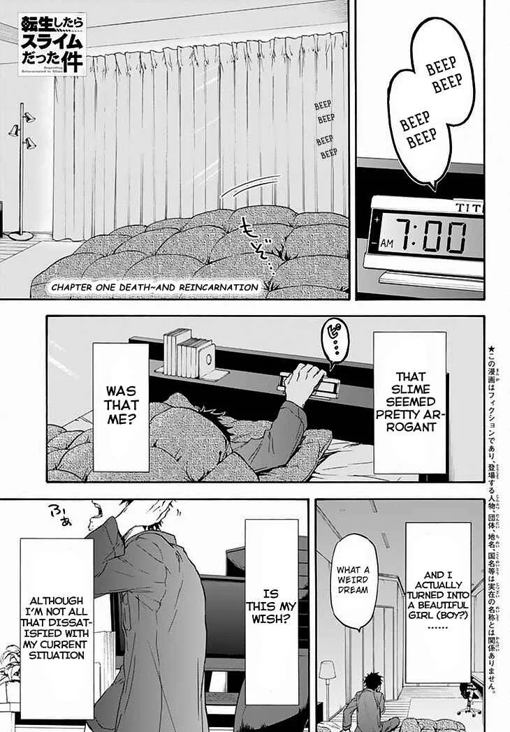 Tensei Shitara Slime Datta Ken Chapter 1 – Page 4