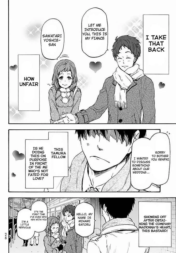 Tensei Shitara Slime Datta Ken Chapter 1 – Page 5