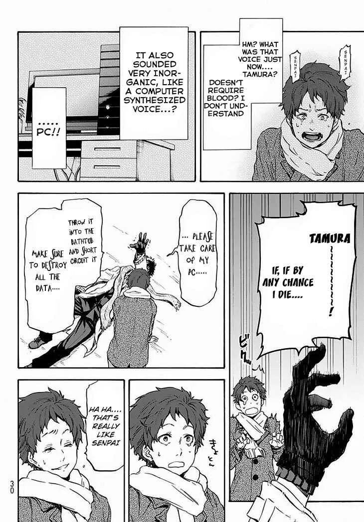 Tensei Shitara Slime Datta Ken Chapter 1 – Page 9
