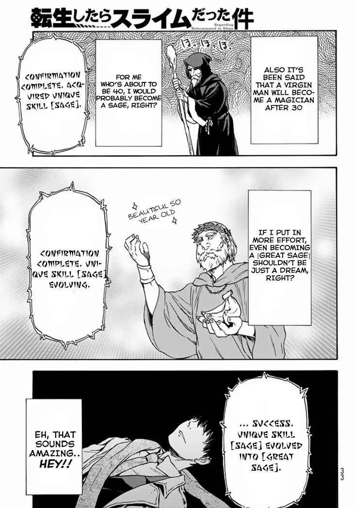 Tensei Shitara Slime Datta Ken Chapter 1 – Page 12