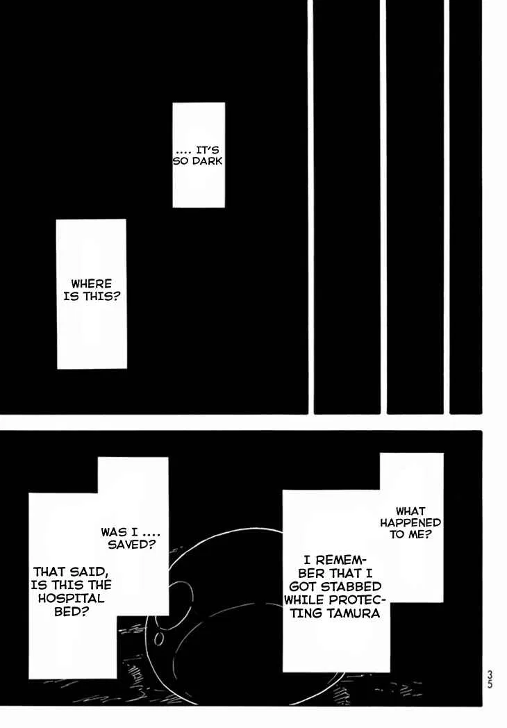Tensei Shitara Slime Datta Ken Chapter 1 – Page 14