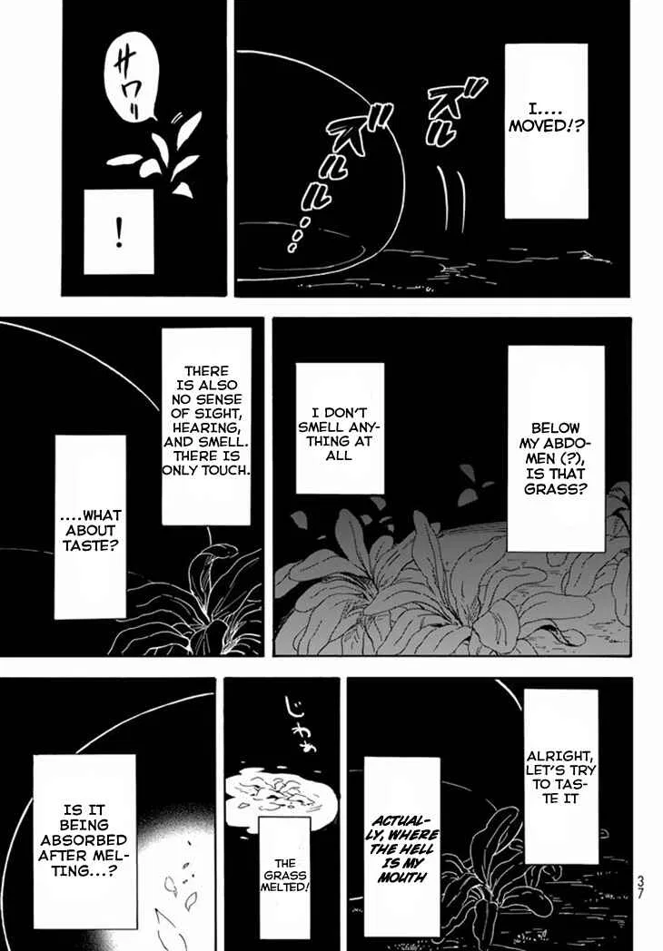 Tensei Shitara Slime Datta Ken Chapter 1 – Page 16