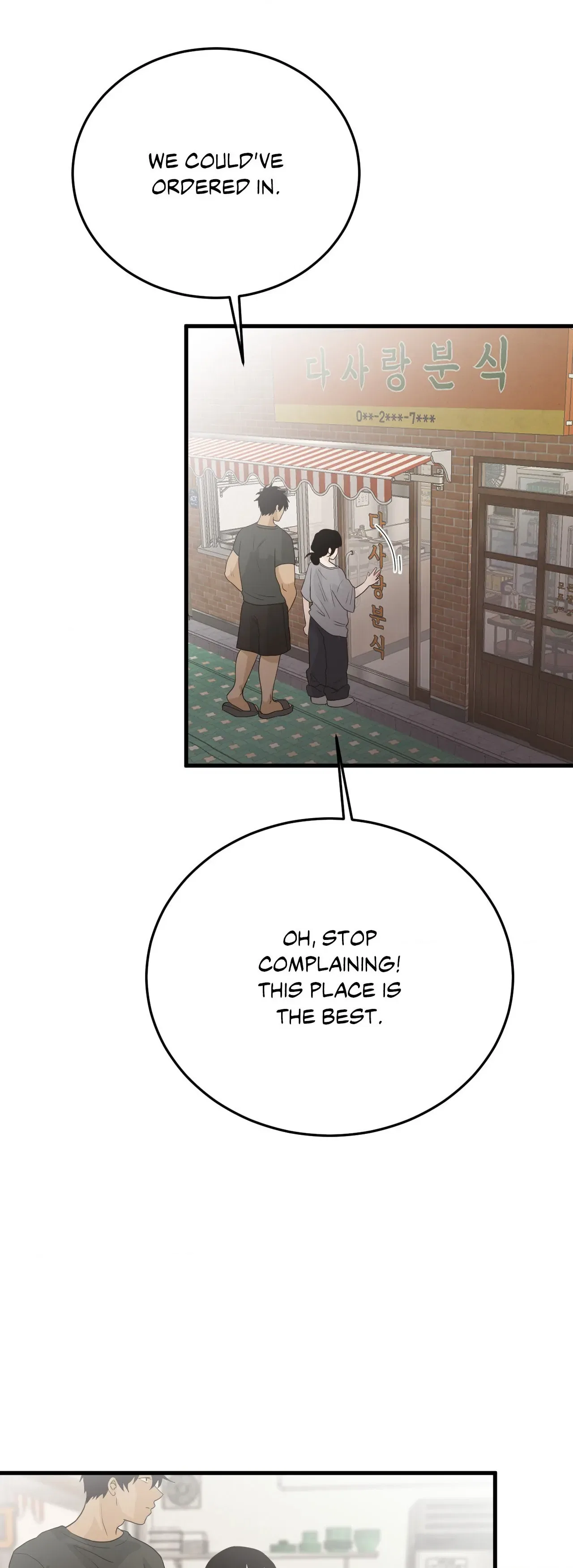 Where the Heart Is Chapter 36 – Page 13