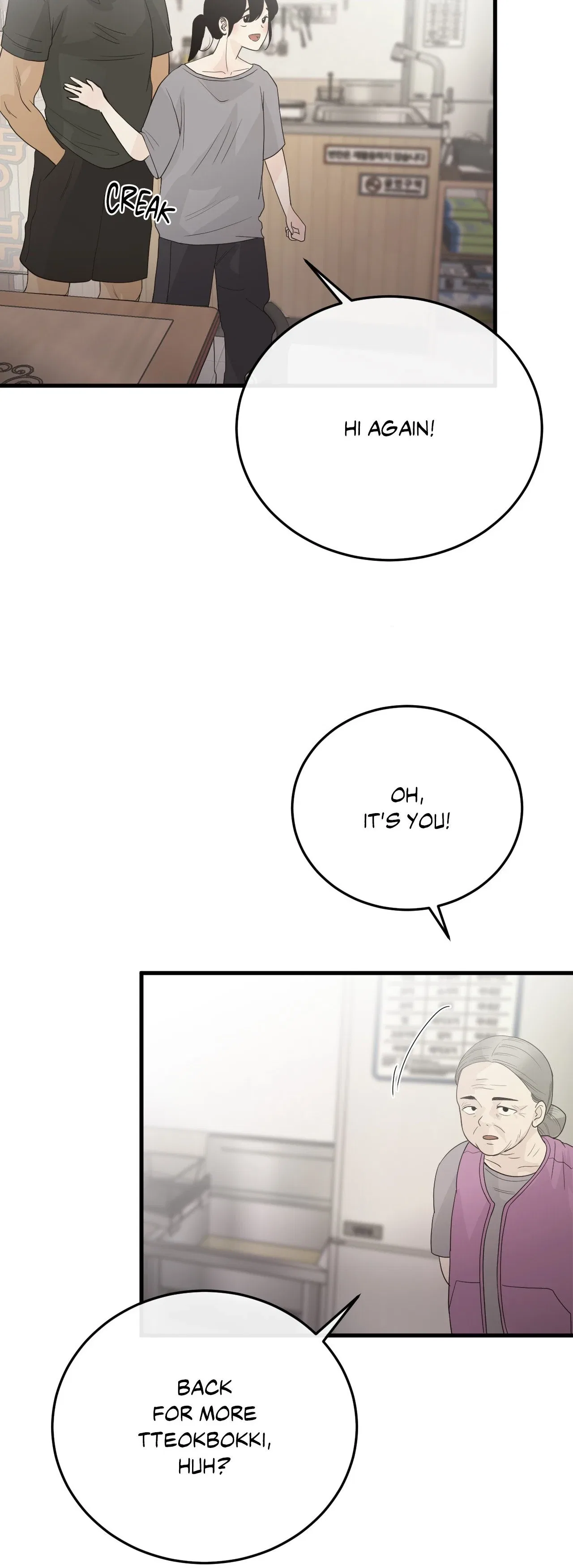 Where the Heart Is Chapter 36 – Page 14