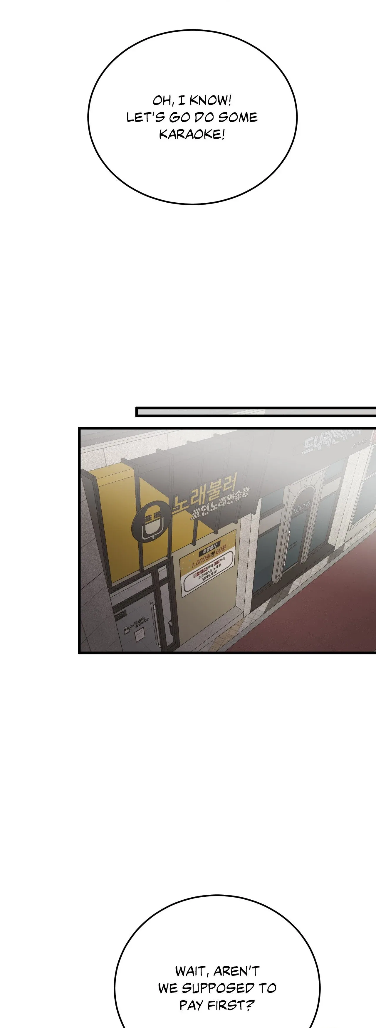 Where the Heart Is Chapter 36 – Page 28
