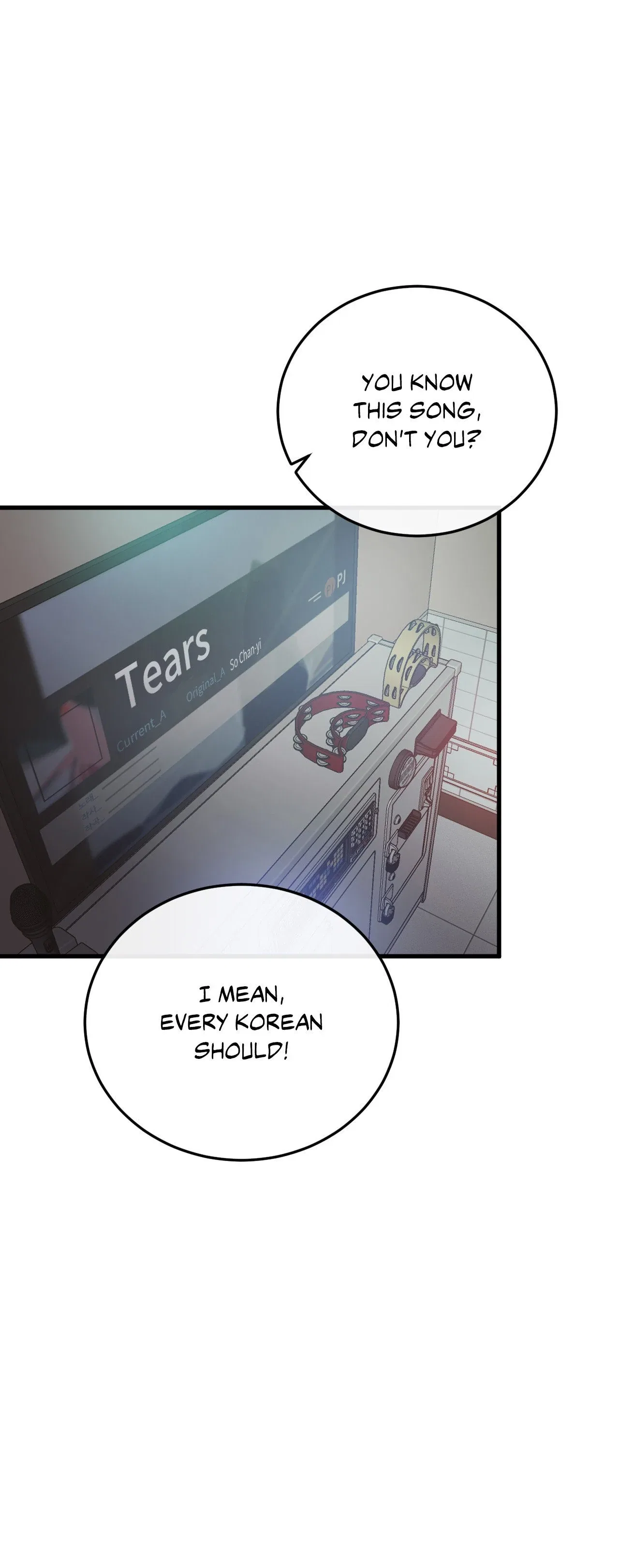 Where the Heart Is Chapter 36 – Page 33