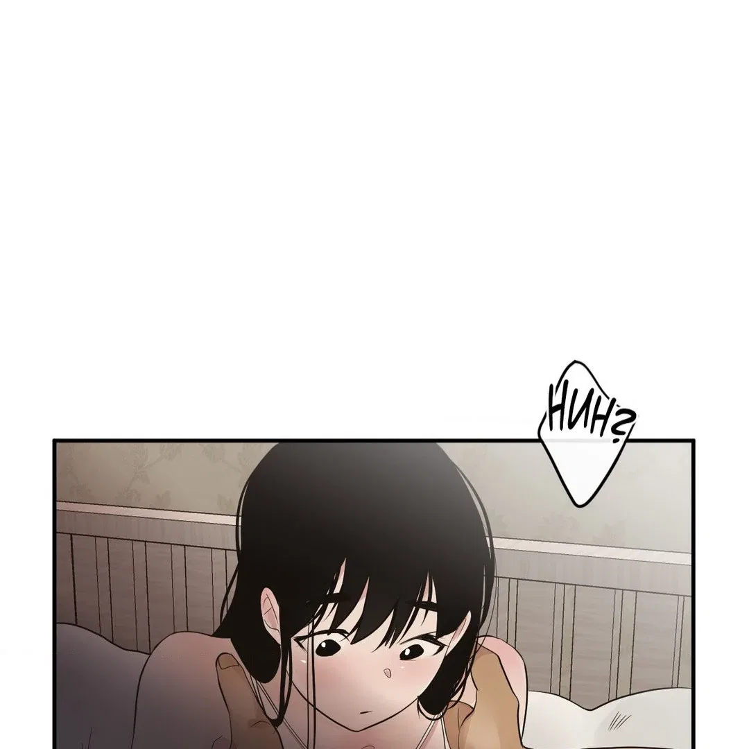 Where the Heart Is Chapter 33 – Page 98