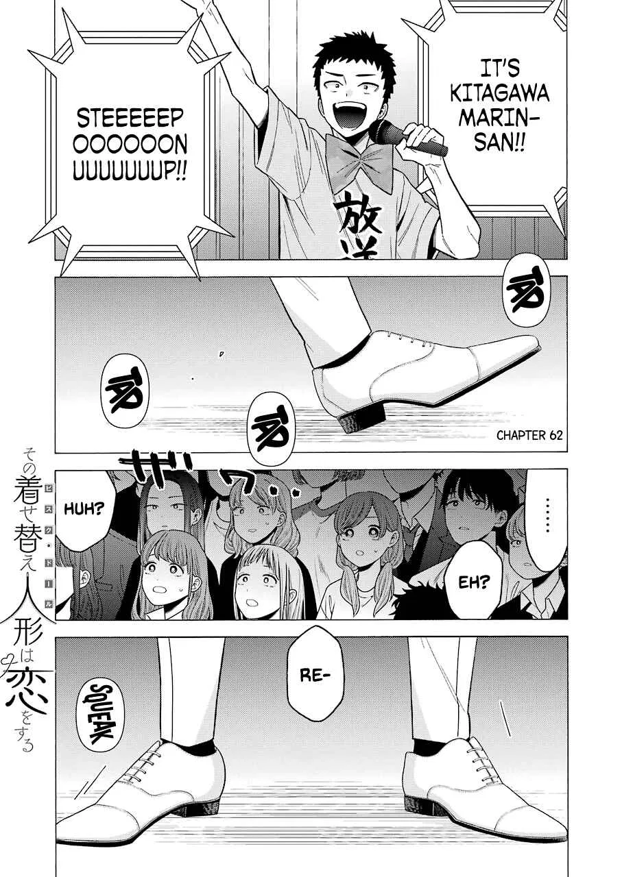 Sono Bisque Doll wa Koi o Suru Chapter 62 – Page 1