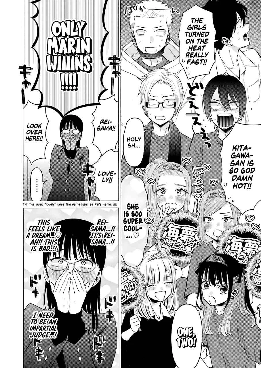 Sono Bisque Doll wa Koi o Suru Chapter 62 – Page 4