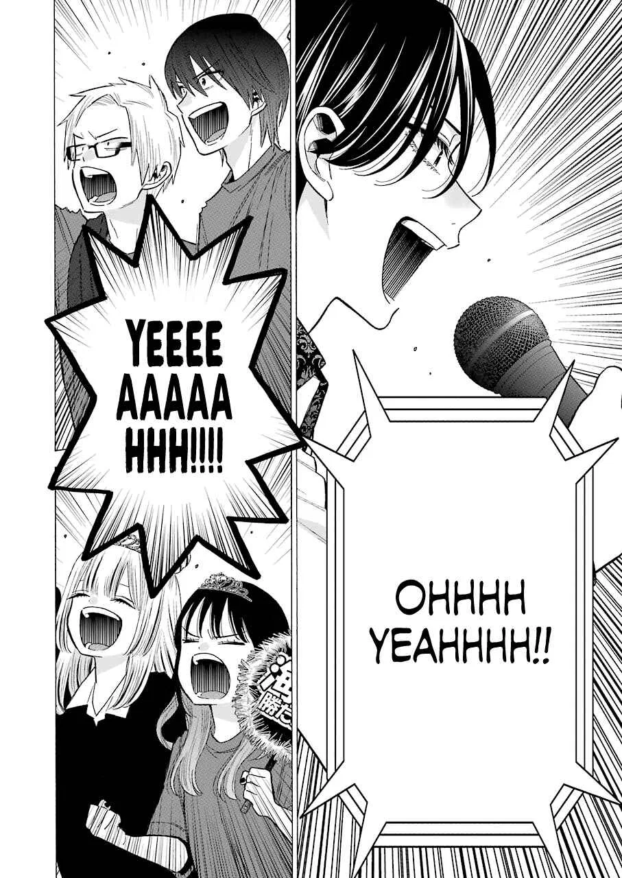 Sono Bisque Doll wa Koi o Suru Chapter 62 – Page 16