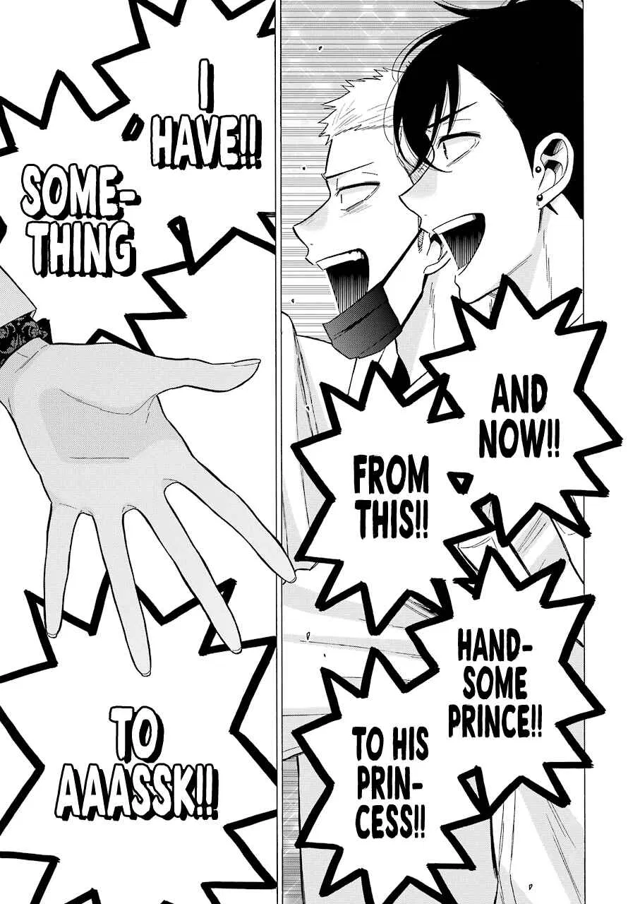 Sono Bisque Doll wa Koi o Suru Chapter 62 – Page 19