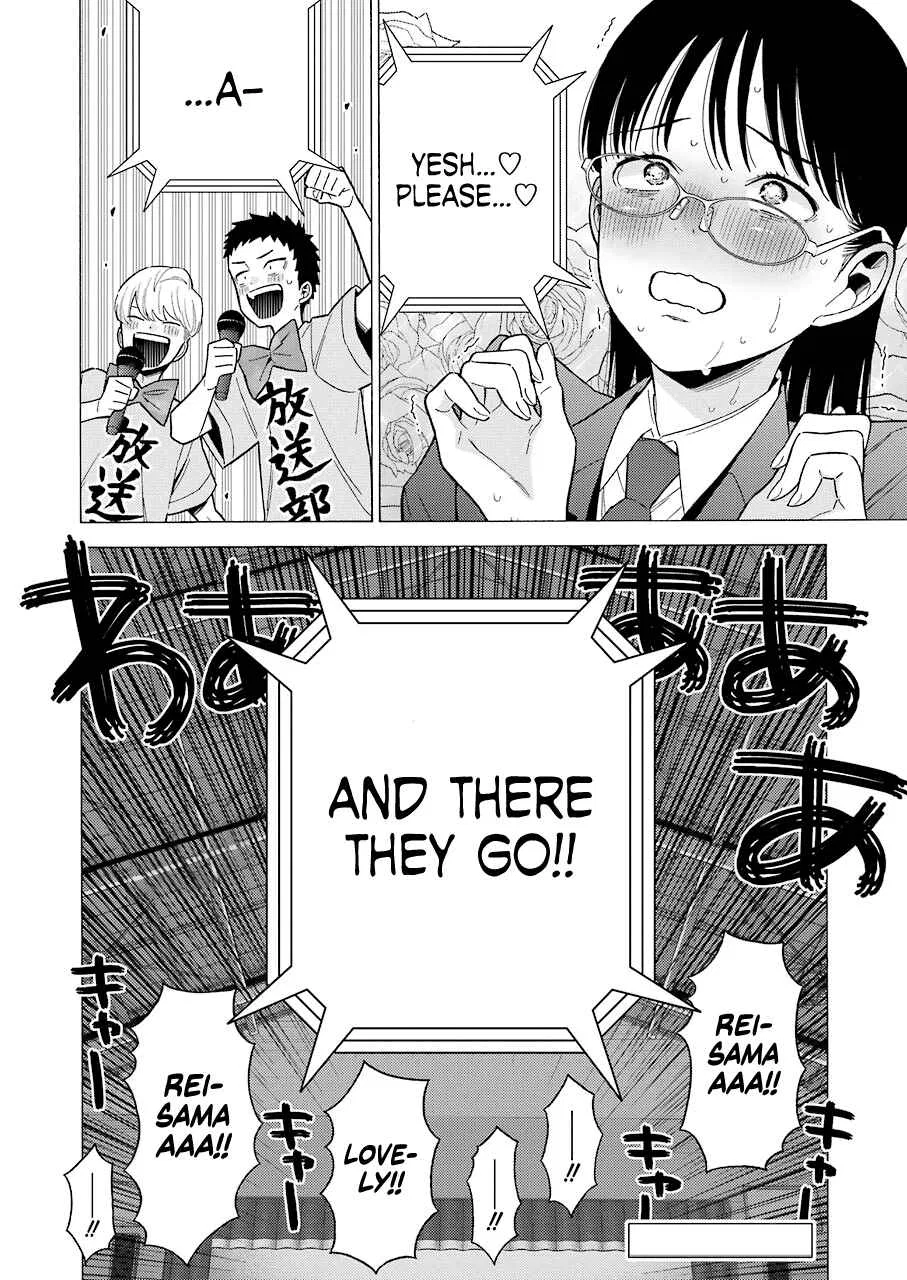 Sono Bisque Doll wa Koi o Suru Chapter 62 – Page 23