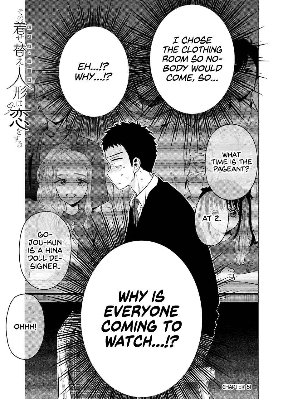 Sono Bisque Doll wa Koi o Suru Chapter 61 – Page 1