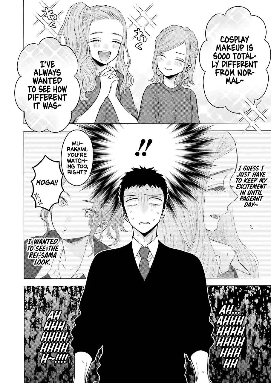 Sono Bisque Doll wa Koi o Suru Chapter 61 – Page 2